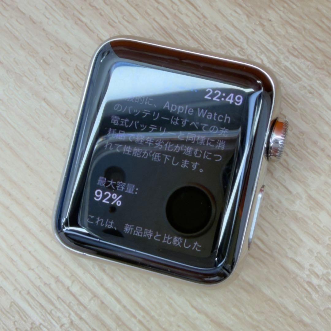 3024 美品　Apple Watch エルメス　シリーズ3 シルバーステンレス