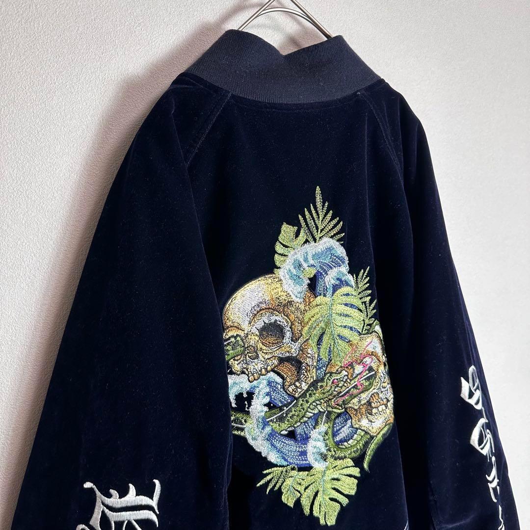 MSML スカジャン　リバーシブル　ベロア　袖刺繍　ドラゴンアッシュ　紺　XL
