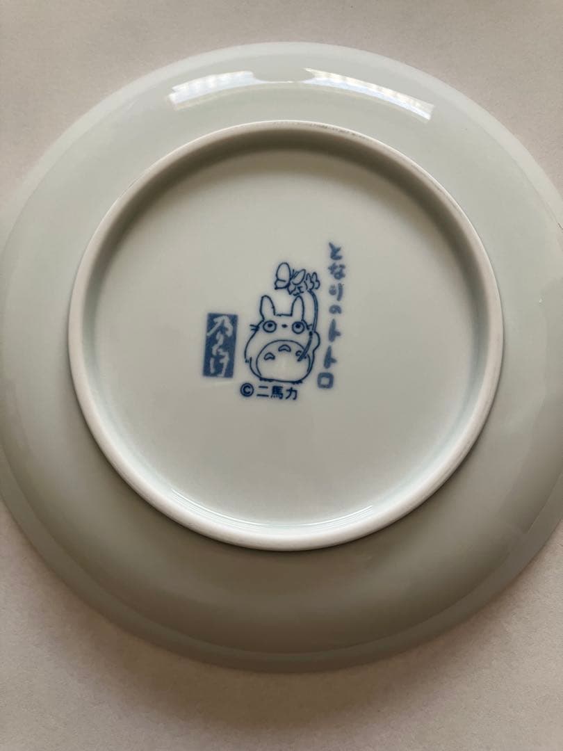 となりのトトロ 5枚皿セット 箱あり 新品未使用 使いやすいサイズ