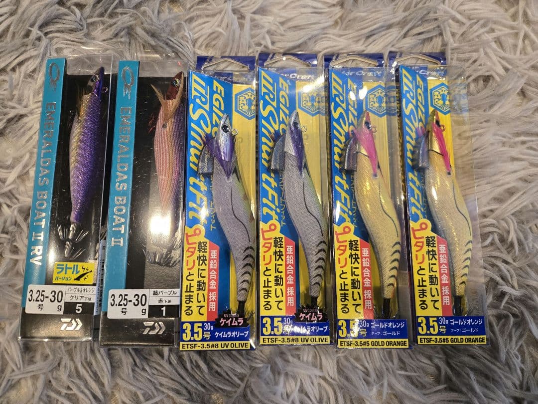 ティップラン　エギ　６本セット　エギゾー、エメラルダスボート