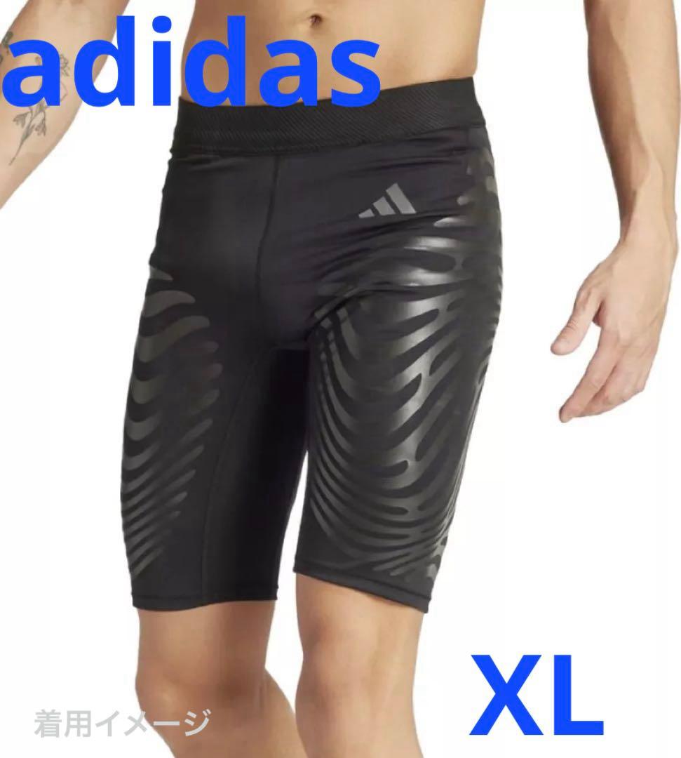 新品★XL★アディダスADIZERO コントロール ランニングショートレギンス