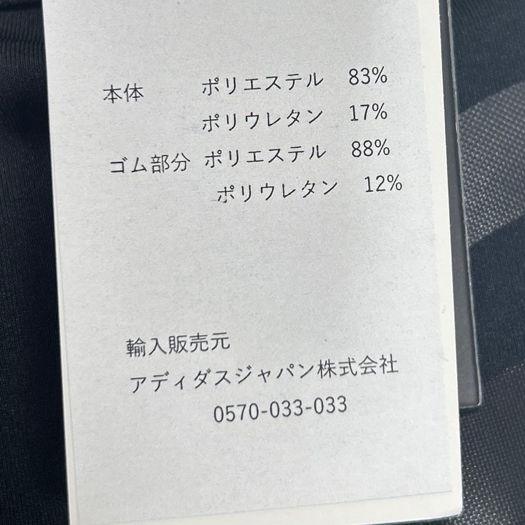 新品★XL★アディダスADIZERO コントロール ランニングショートレギンス