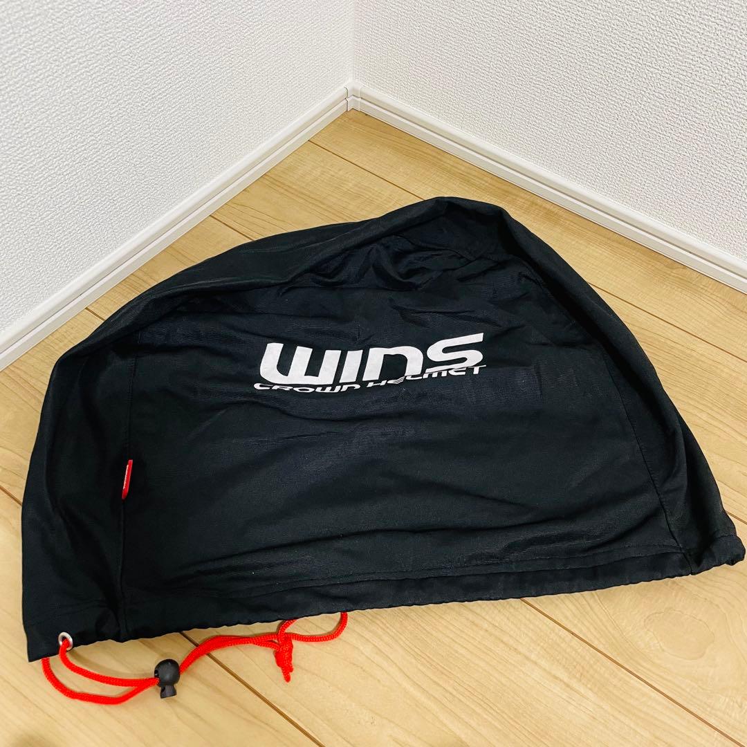 wins G-Force SS ジェットヘルメット　XL フェイスガード付