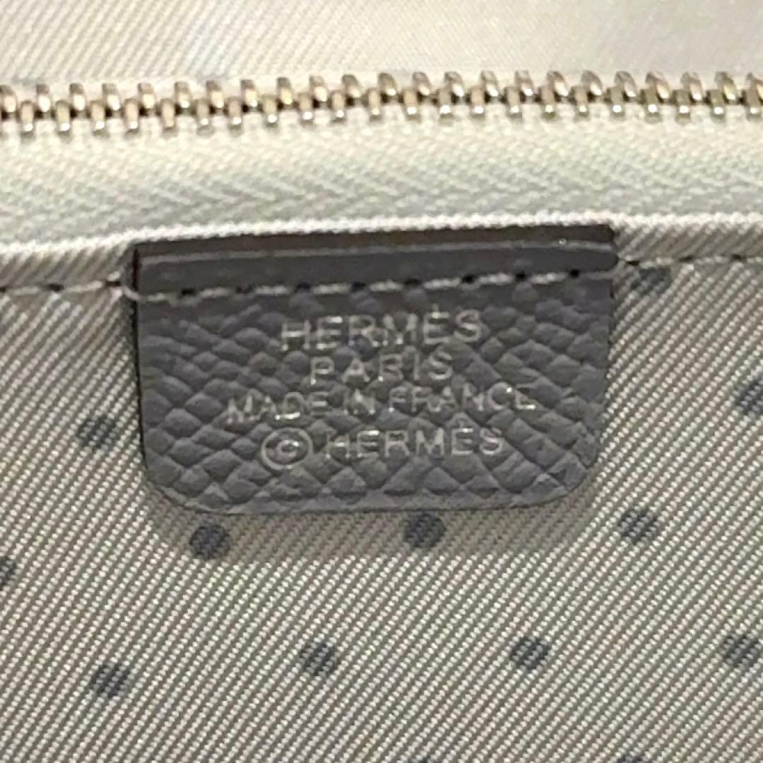 HERMES エルメス　シルクインコンパクト　グリパンタン　新品未使用　新作