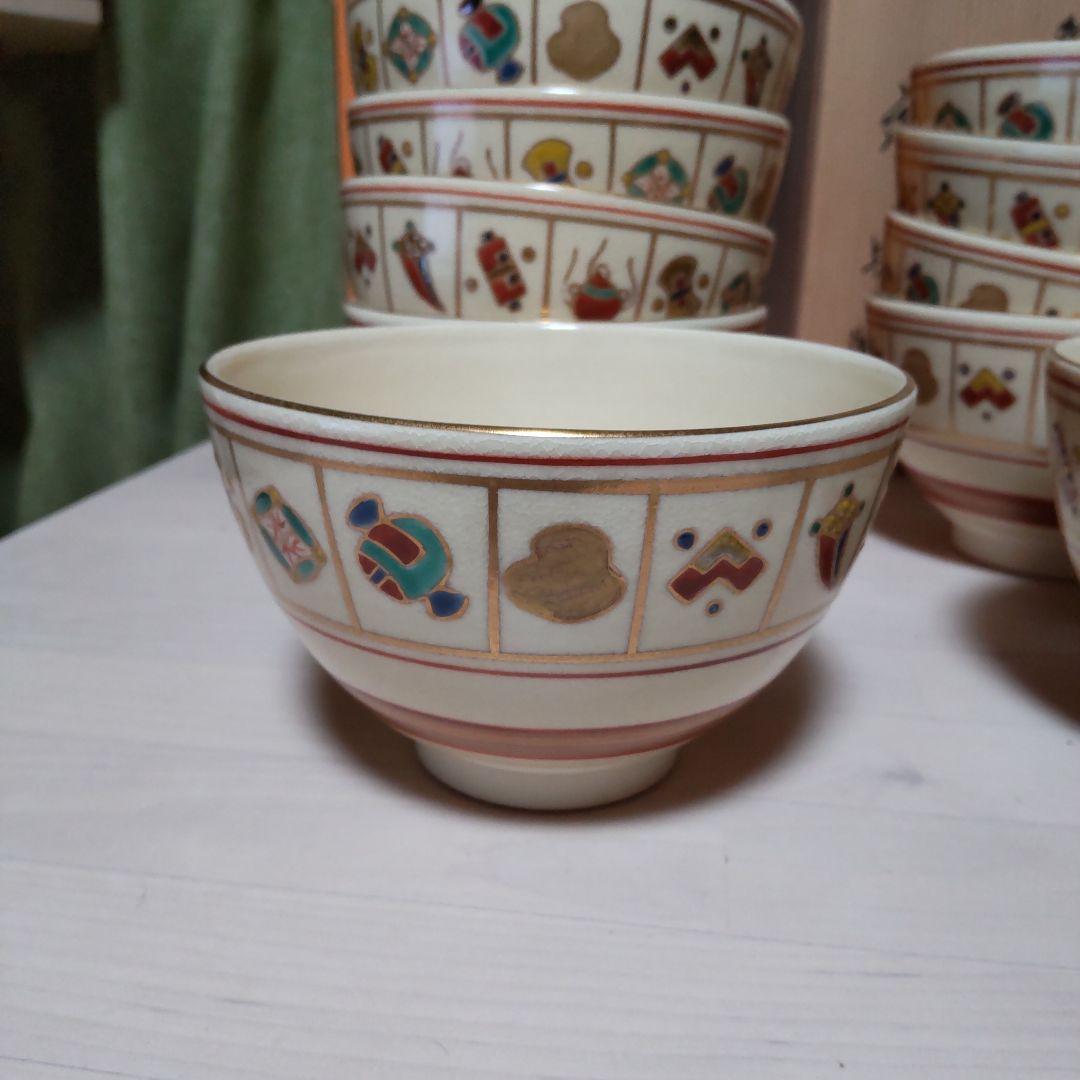 192【茶道具　裏千家】数茶碗　仁清 間取宝尽し　橋本永豊　10客