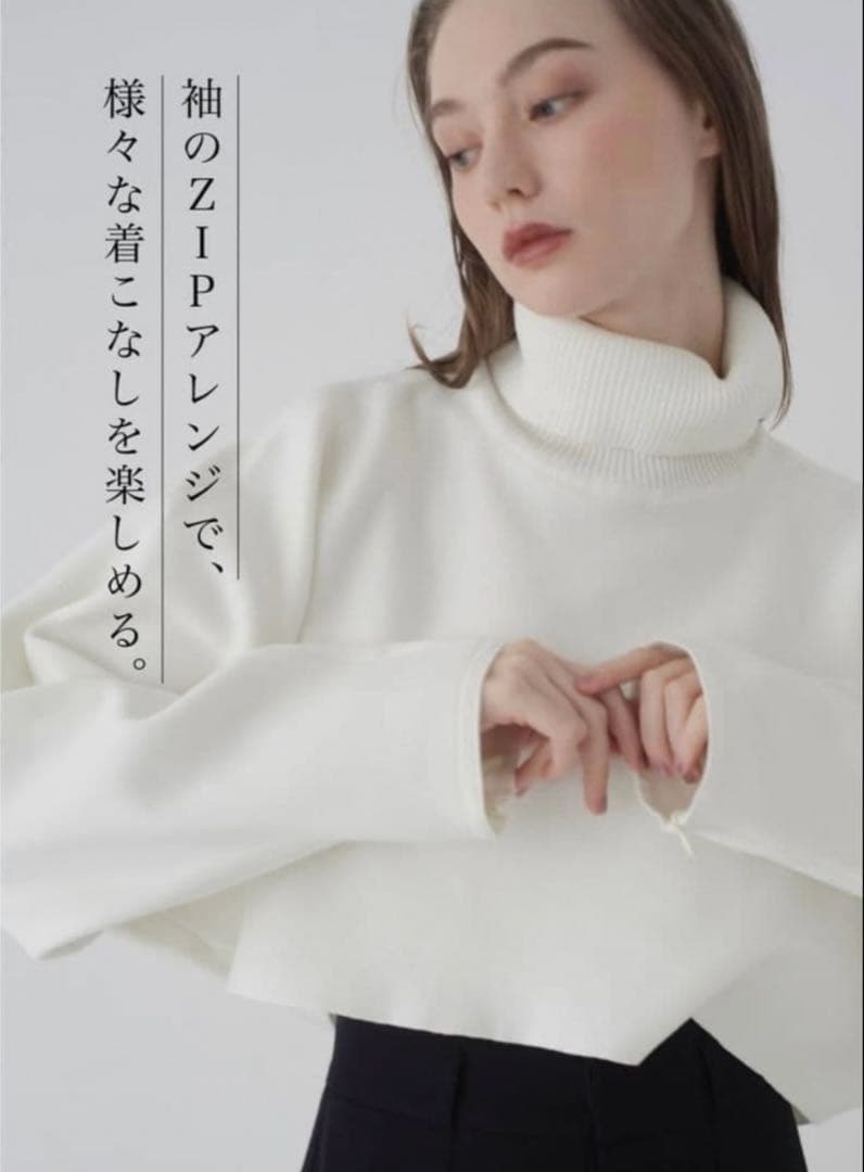 maison de Dolce ニット　美品