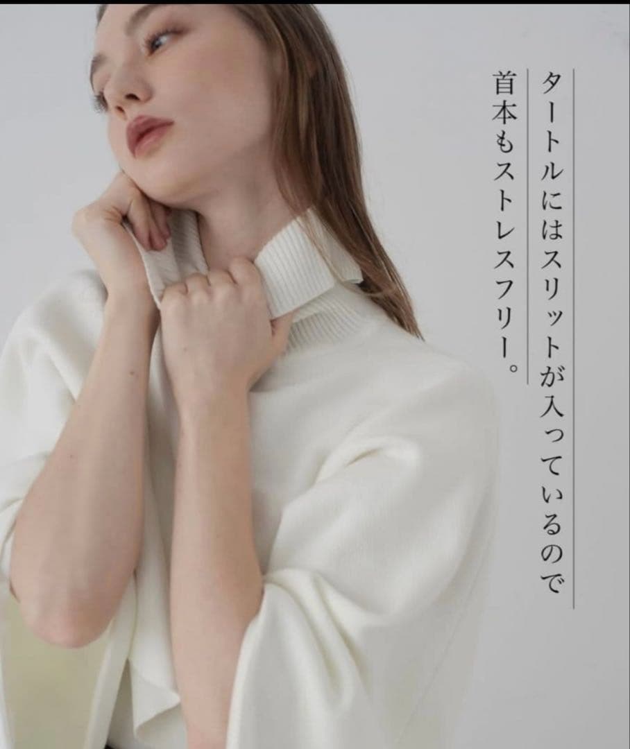 maison de Dolce ニット　美品