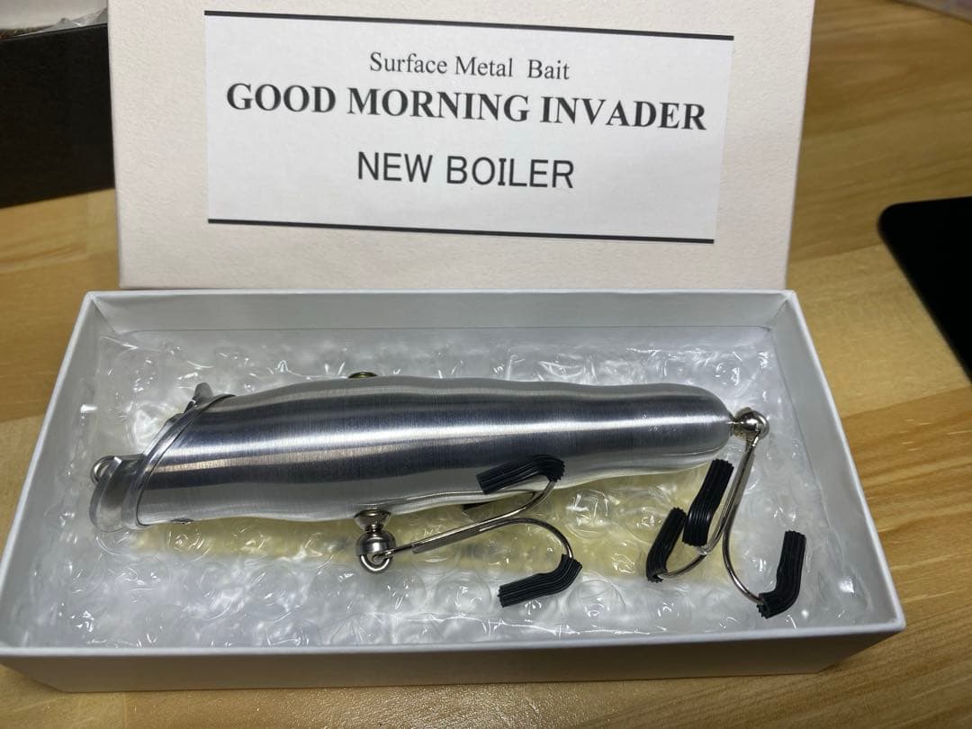 b*h様 グッドモーニングインベーダー　NEW BOILER
