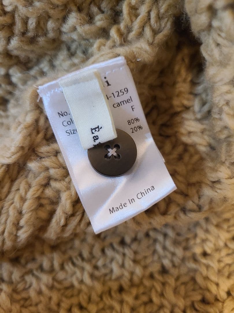 eaphi　HONEYCOMB KNIT CARDIGAN