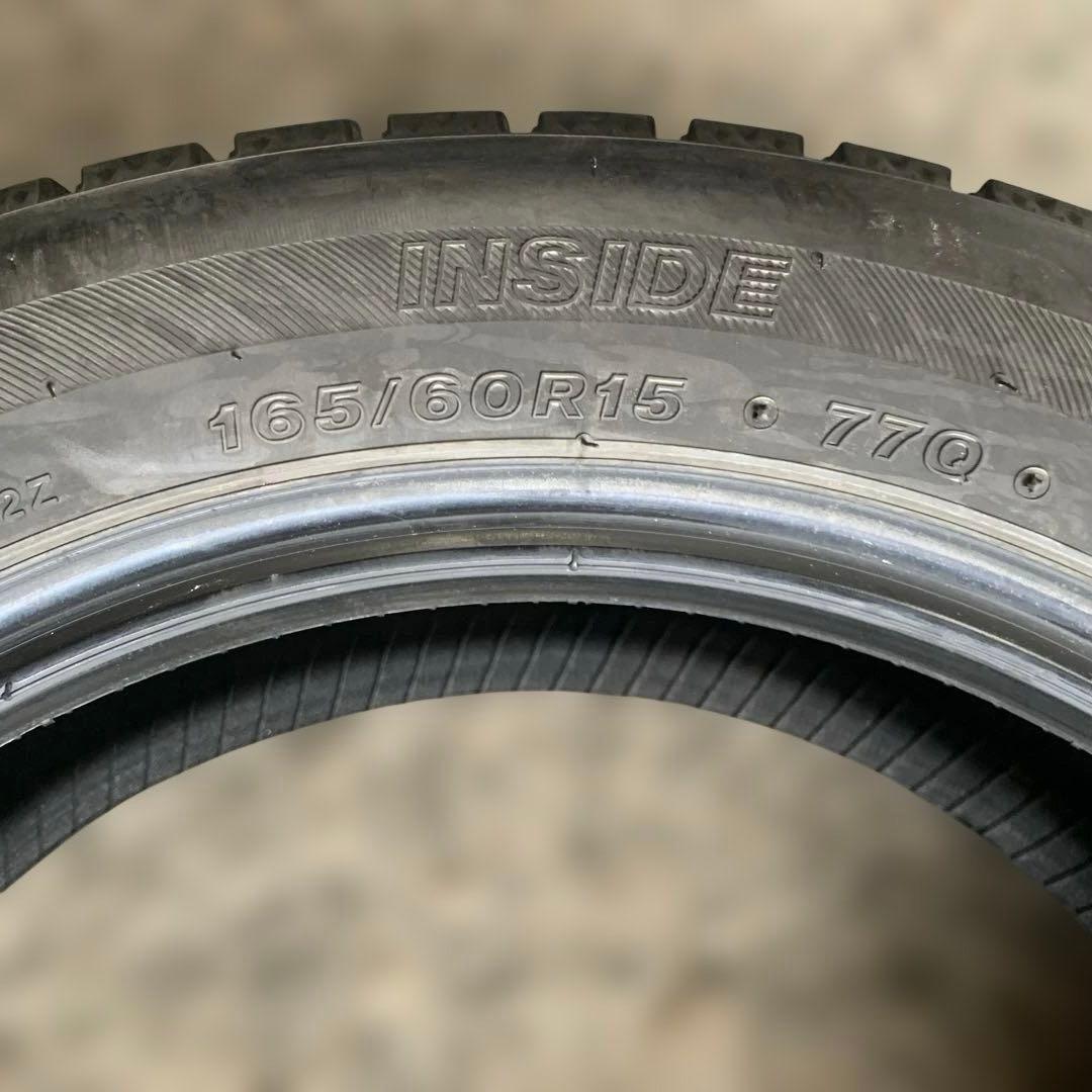 スタッドレス ブリヂストン VRX2 165/60R15 （青004）
