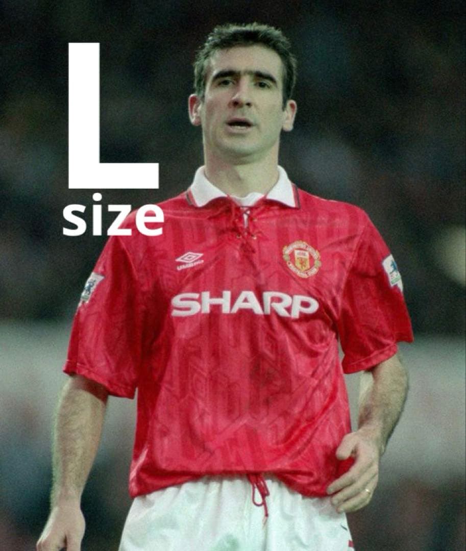 【激レア】UMBRO マンチェスターユナイテッド アウェイ 93-94 半袖 L