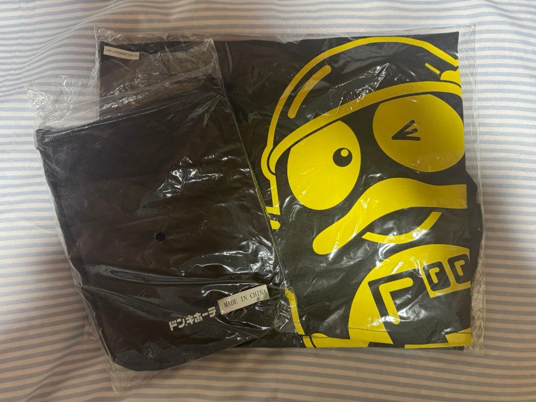 ドン・キホーテ エプロン・ポーチセット