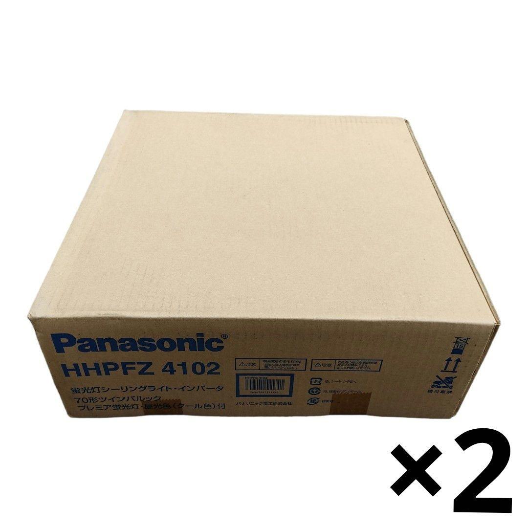 パナソニック 蛍光灯シーリングライト・インバータ HHPFZ4102　2台セット