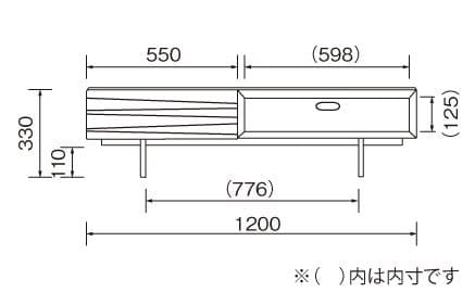 未使用　CHERRY チェリー テレビボード 　テレビ台　 ホワイト