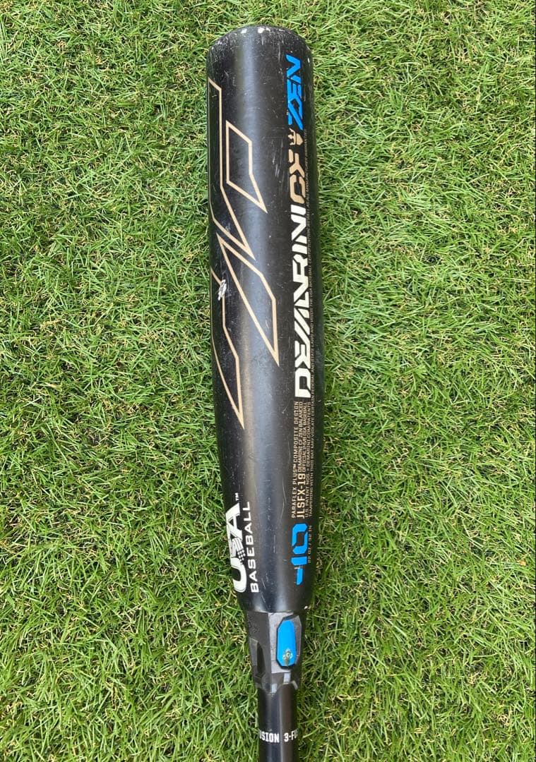 32インチ バットケース付【Demarini リトルリーグ】81cm 少年硬式