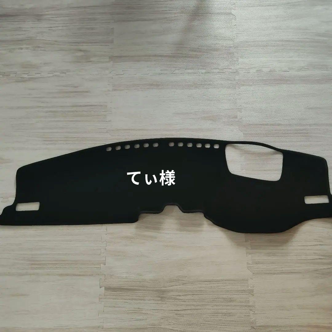 80ハリアー サンランド HUD付 ダッシュボードマット