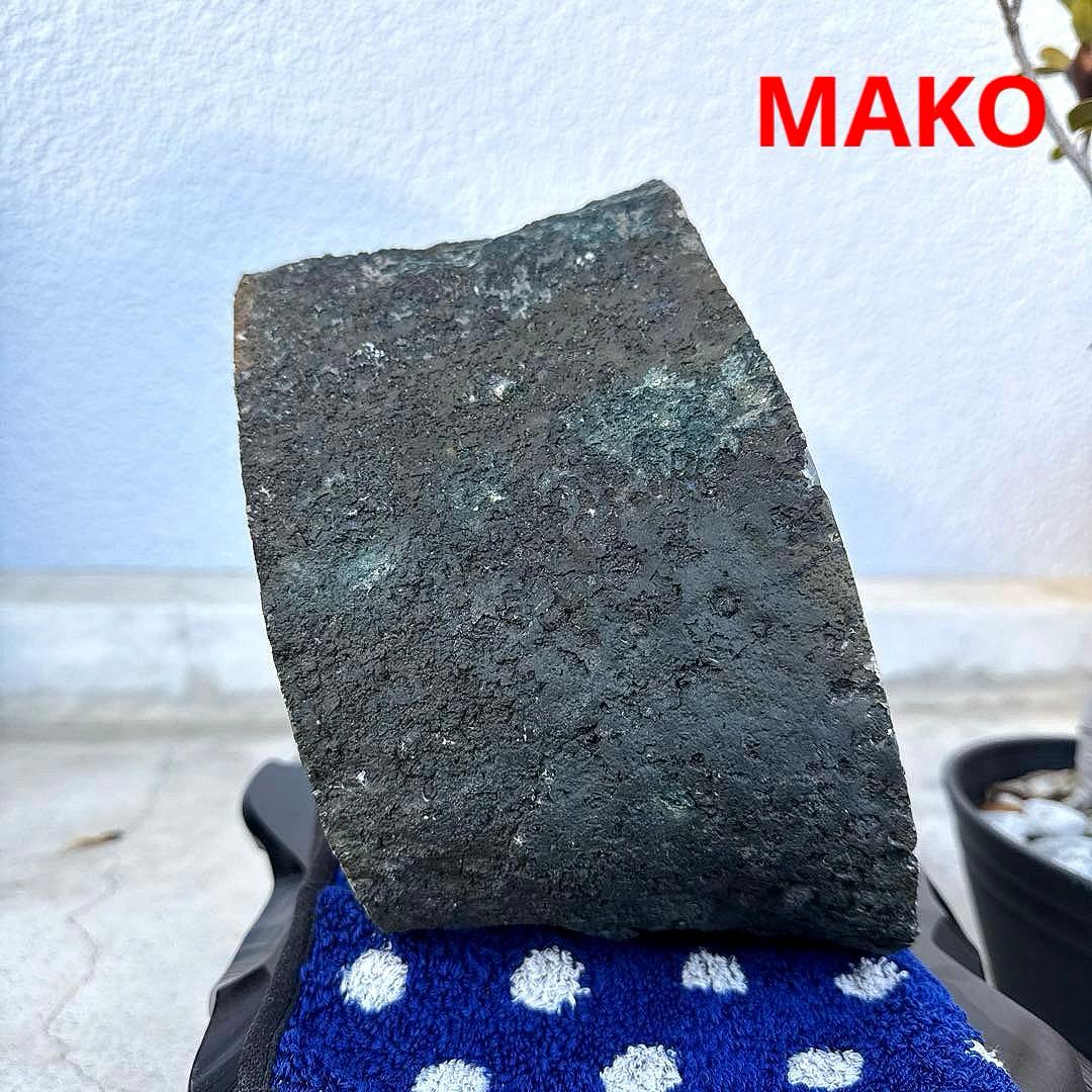 M1599☆アメジストドーム9.6Kg☆天然石　原石☆N41208