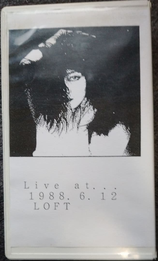 ミュージック G-schmitt 1988.6.12 live in loft