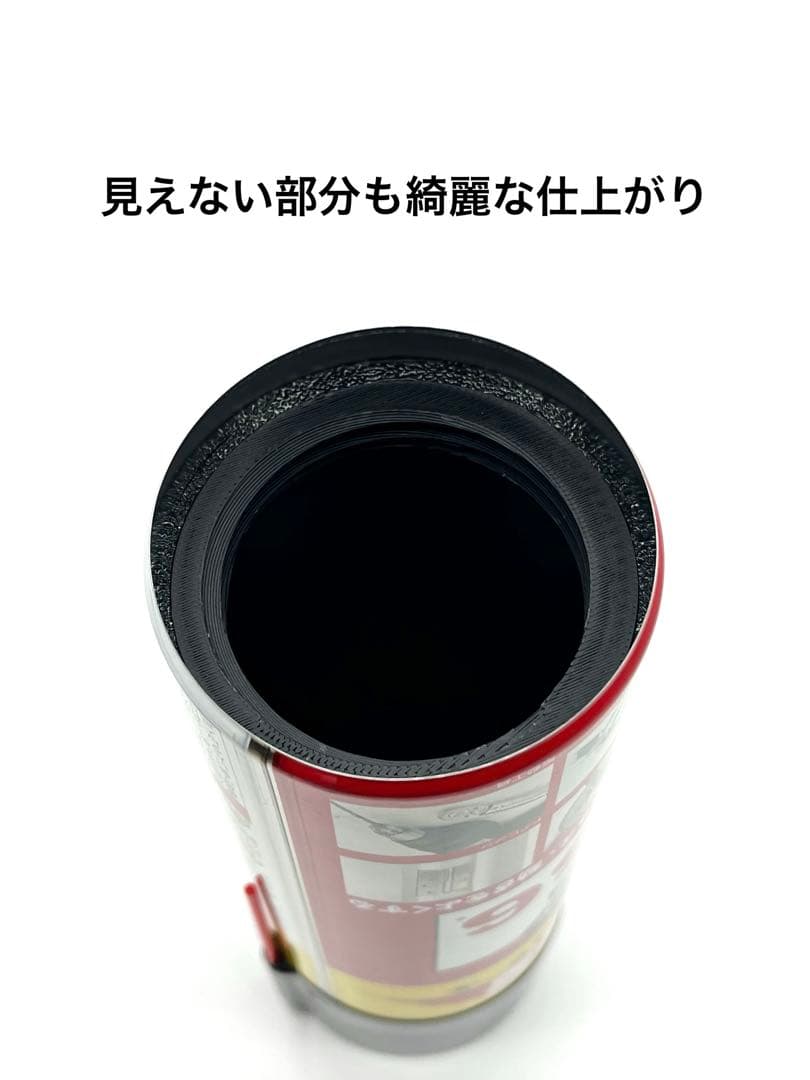 高精度3Dプリント　誤開封防止構造　潤滑油タイプ　スタッシュケース