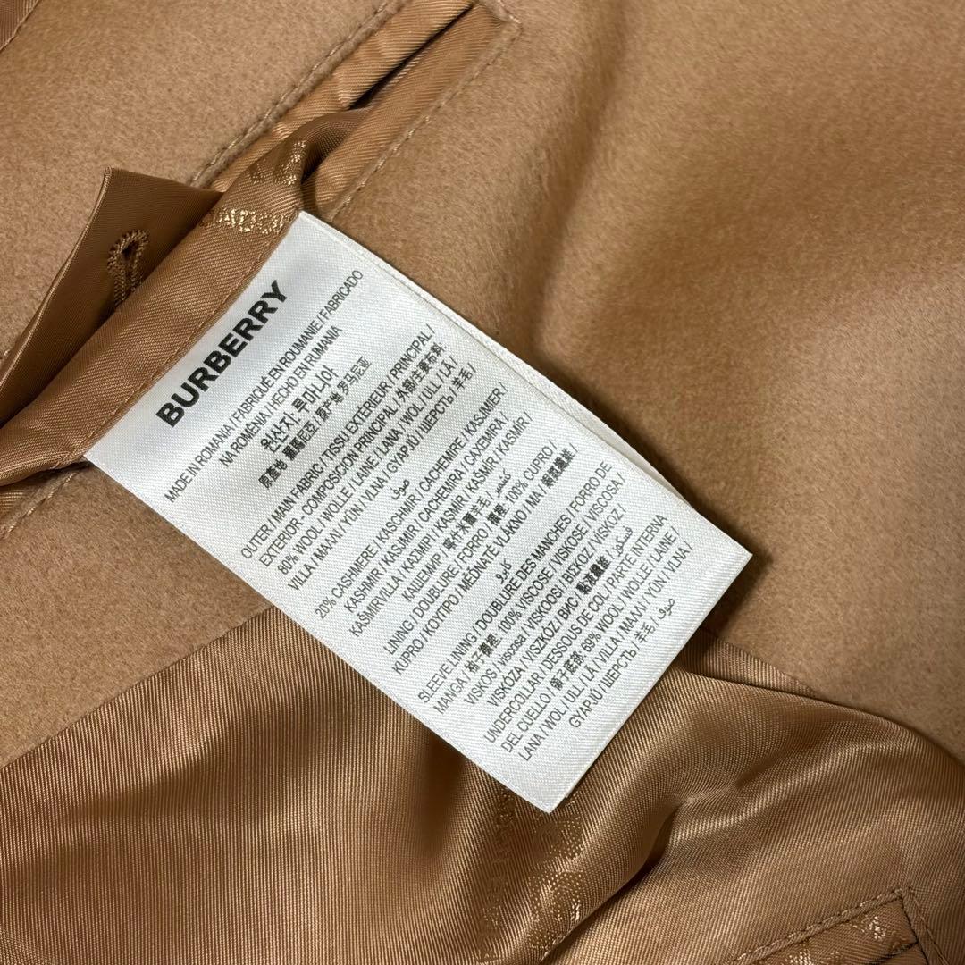 極美品　現行　バーバリー　ダブルチェスター　チェック　羊毛　カシミヤ混