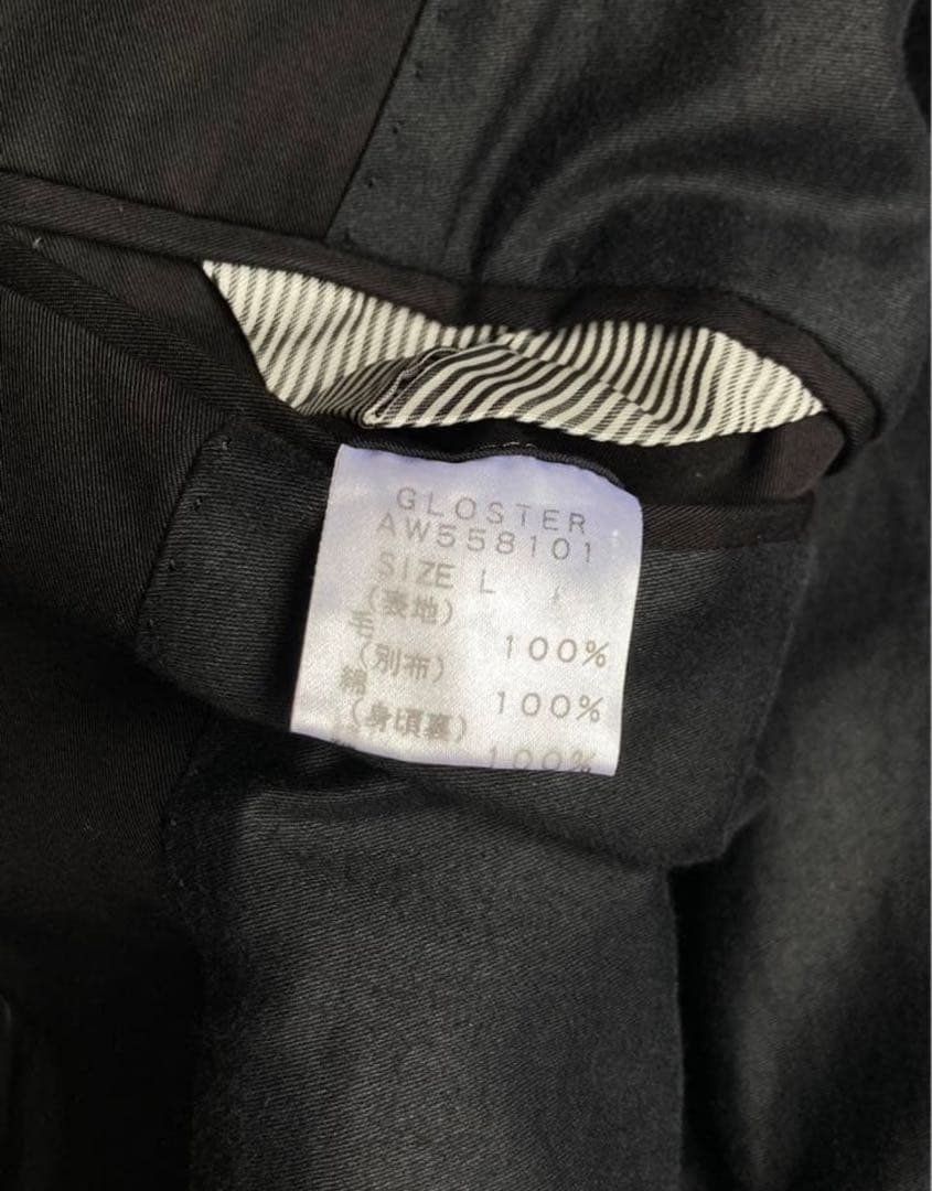 ハリスツイード　HARRIS TWEED ステンカラーコート　美品