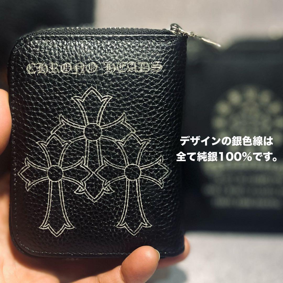 はる｜④本革二つ折り財布｜ラウンドファスナーダガー ｜純銀ロゴ