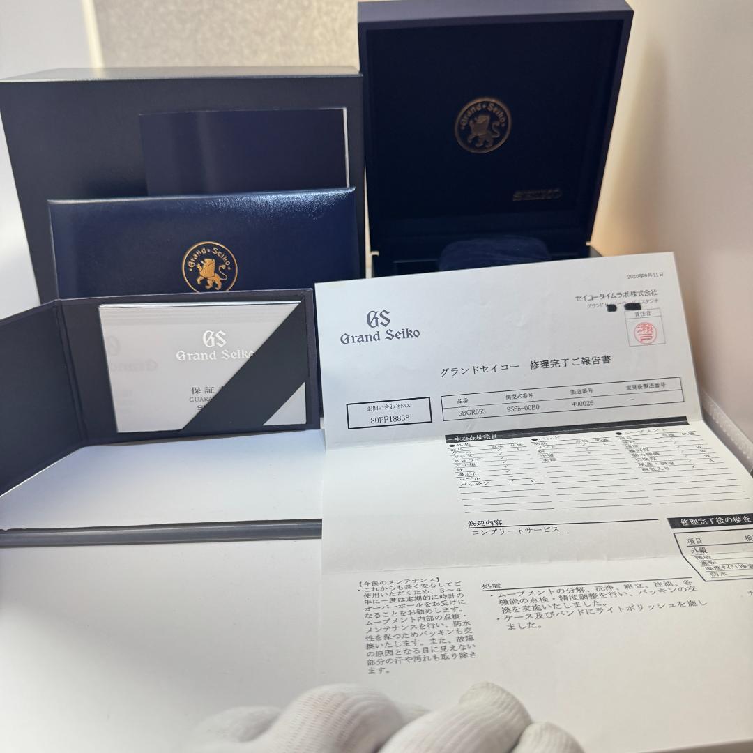 GRAND SEIKO 　SBGR053　自動巻き　ギャラ有　メーカーOH　美品