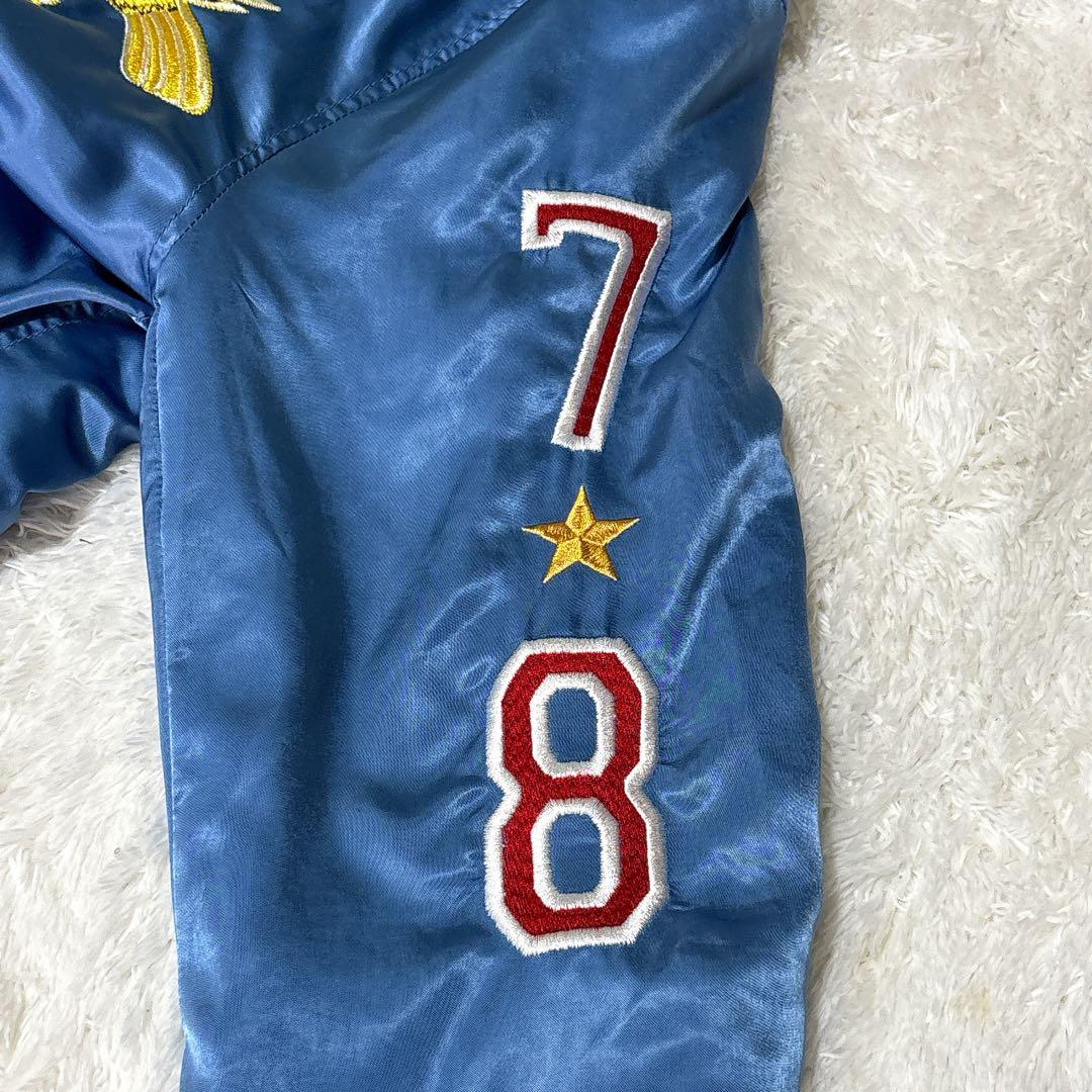 【希少】DIESEL ディーゼル スカジャン 刺繍 鷹 リバーシブル 2WAY