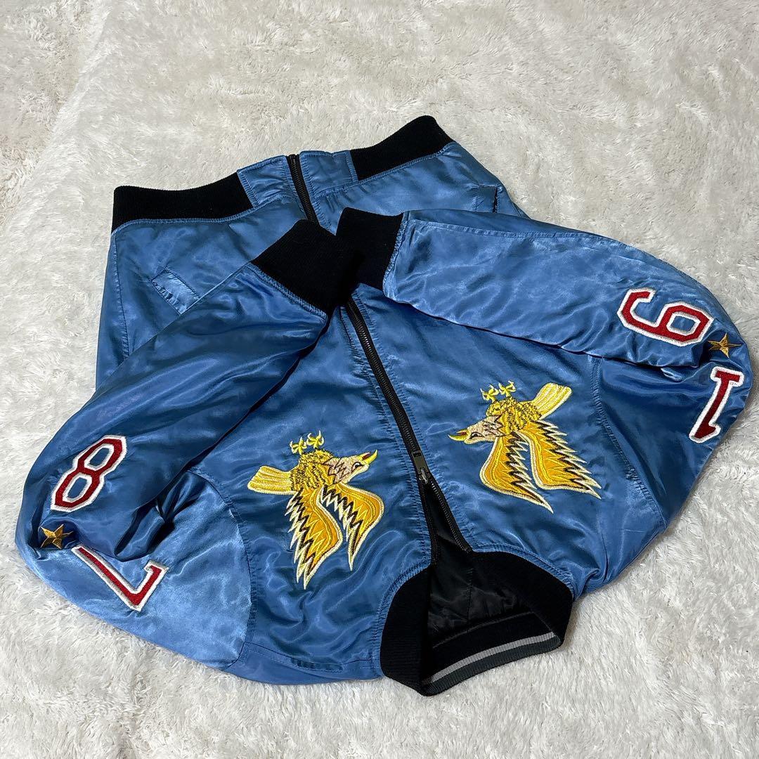 【希少】DIESEL ディーゼル スカジャン 刺繍 鷹 リバーシブル 2WAY