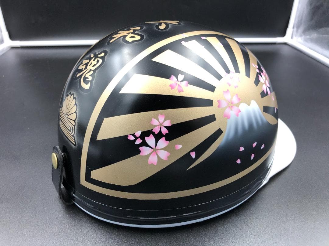 コルク半　カスタム　富士日章　三つボタン　黒金　桜　艶消し　高級クリヤ