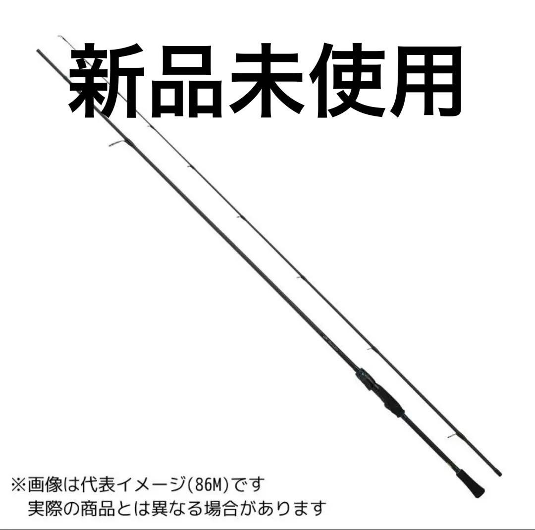 【ラス1】24エメラルダスAIR 85MLM K