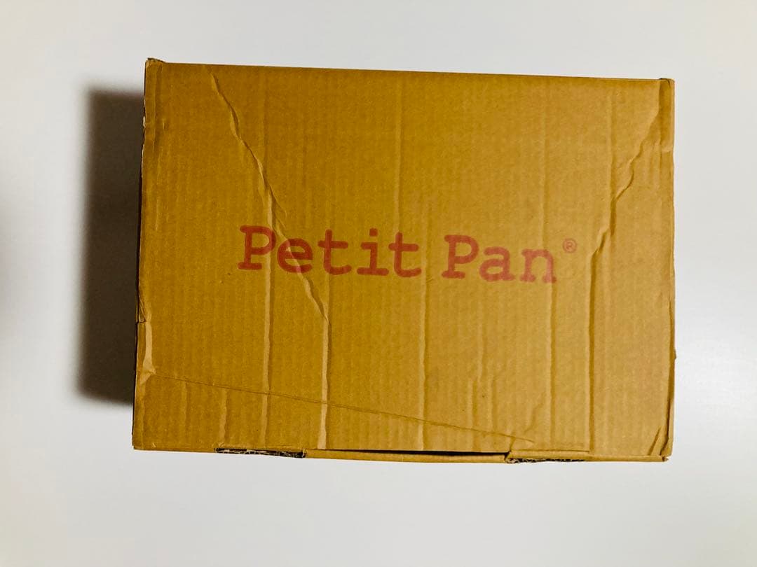 『Petit Pan』ペーパークラフト★雲型モビール（青）