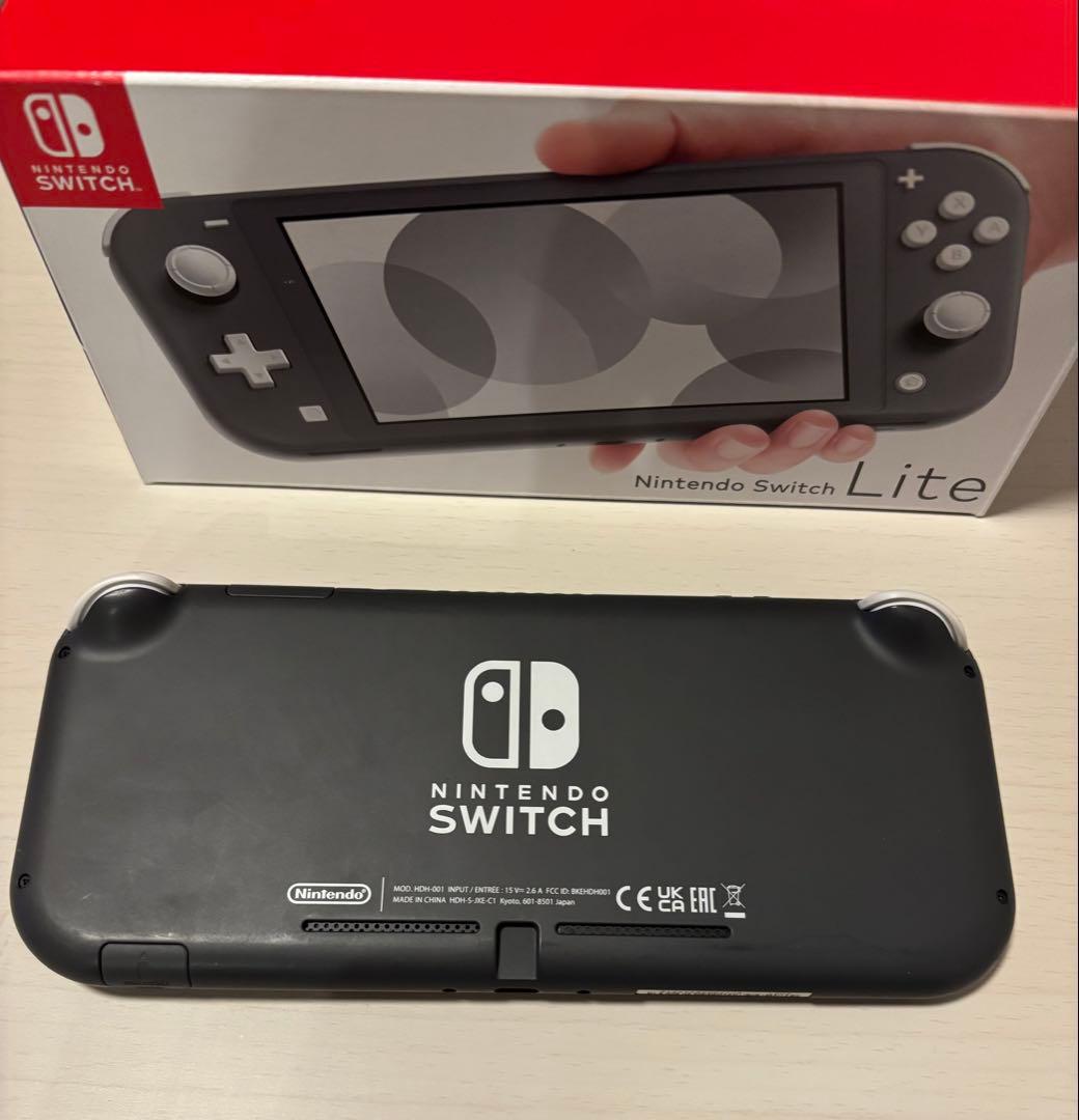 美品 Nintendo Switch Lite グレー 箱付き