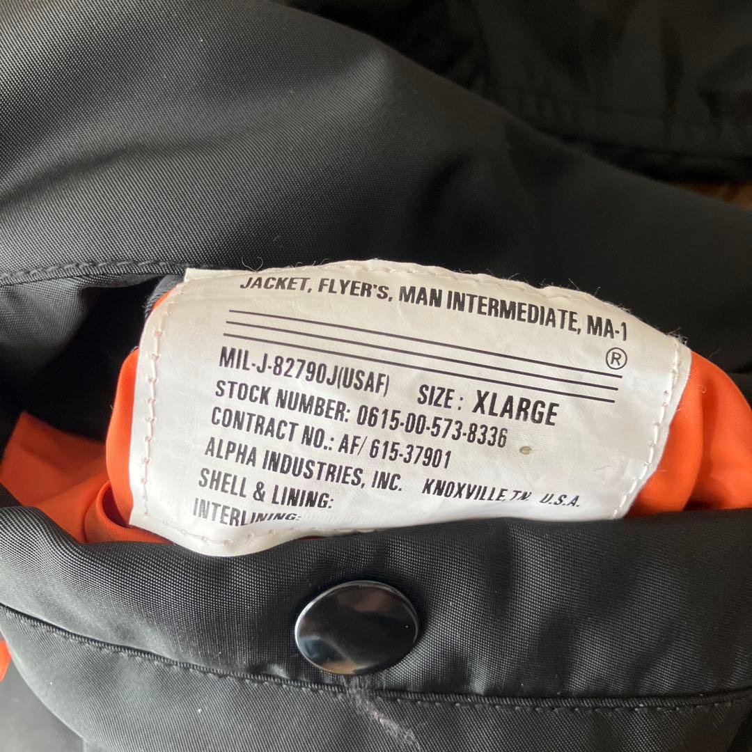 【極暖/ダウン80%】ALPHA MA-1 ダウンジャケット 黒 XL