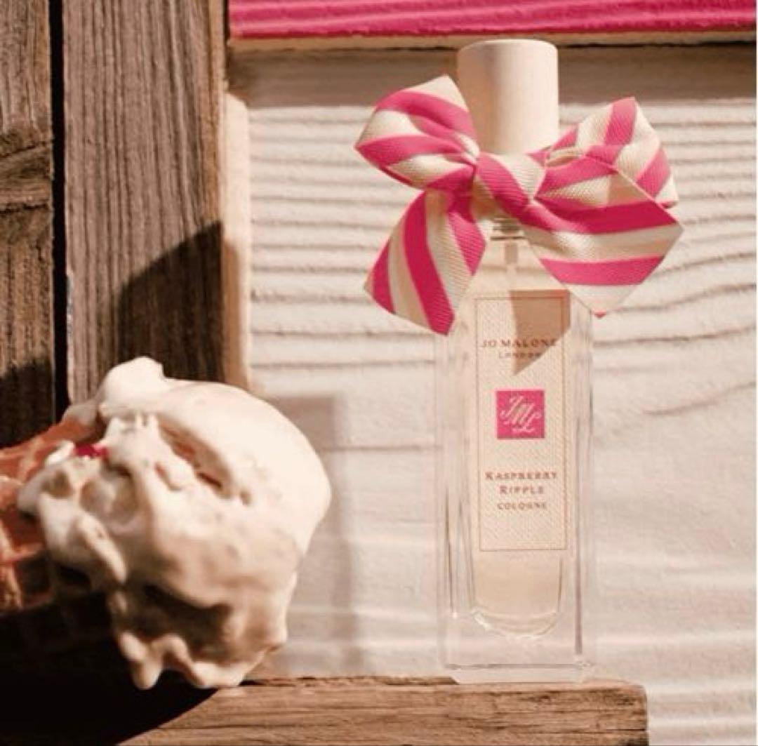JO MALONE ラズベリー・リップル 30mL カード付き♪