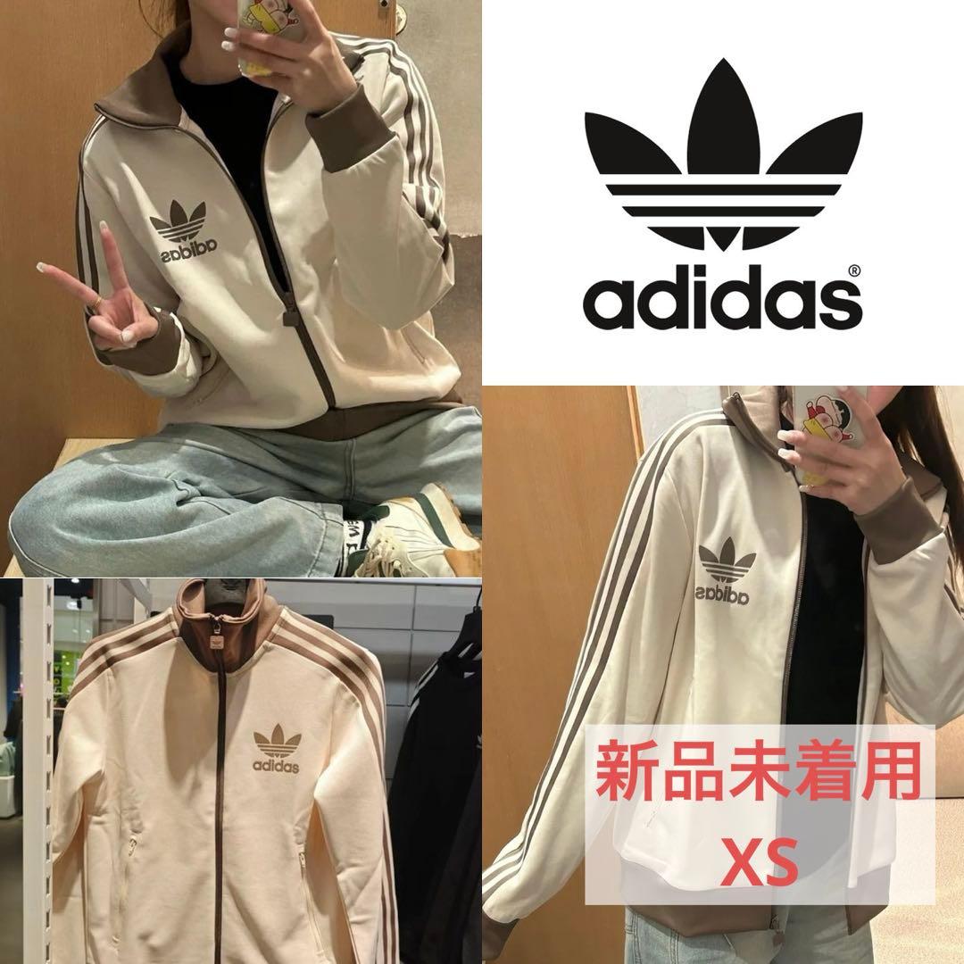 【新品】adidas オリジナル アディダス　クラシックトラックトップ XS