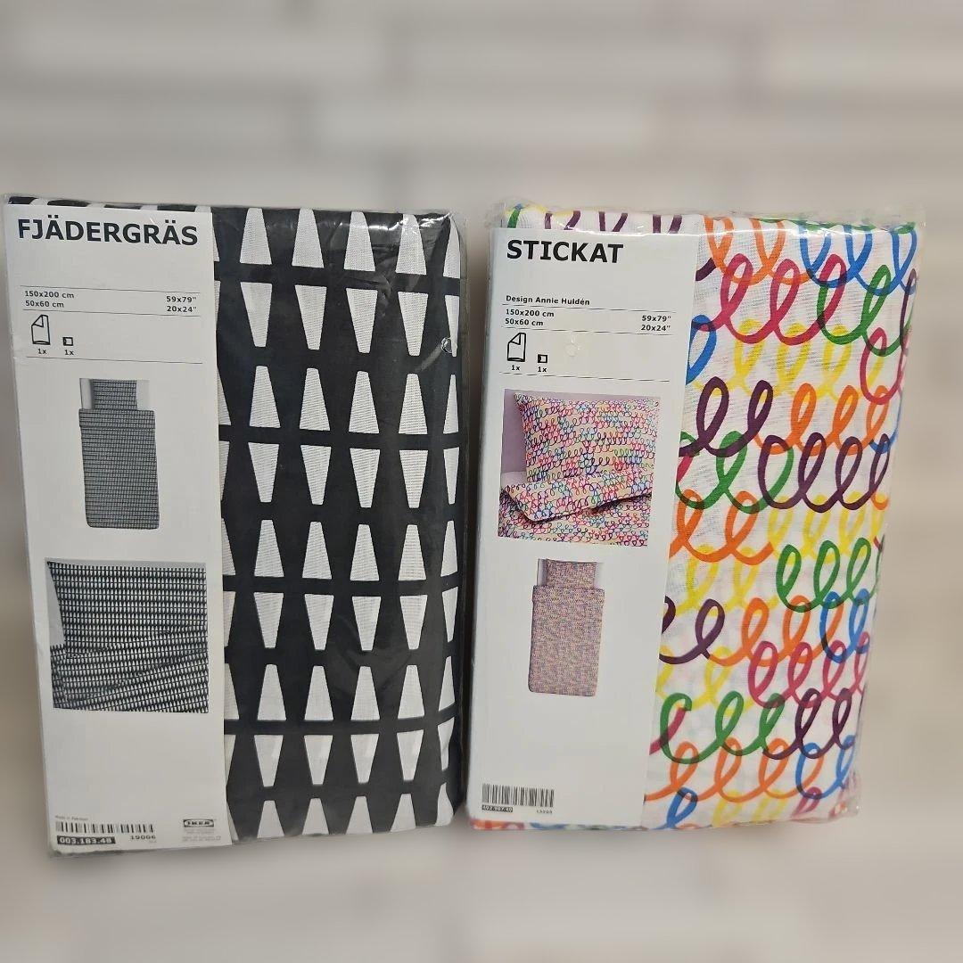 ◾IKEA　イケア　掛け布団カバー&ピローケース　各2 新品・未開封