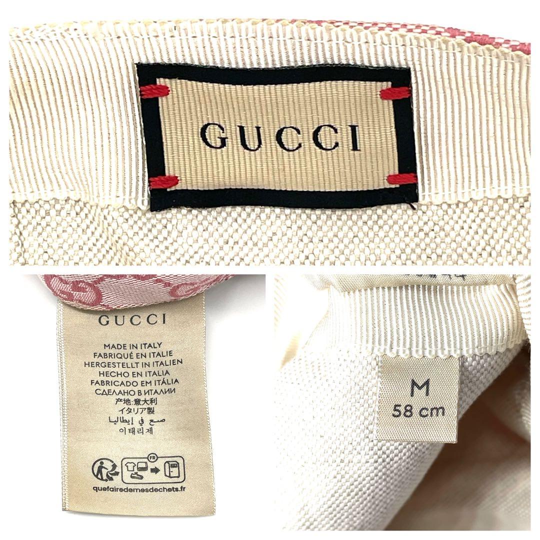 美品✨グッチ キャンバス GG柄 ベースボールキャップ GGチャーム ゴールド