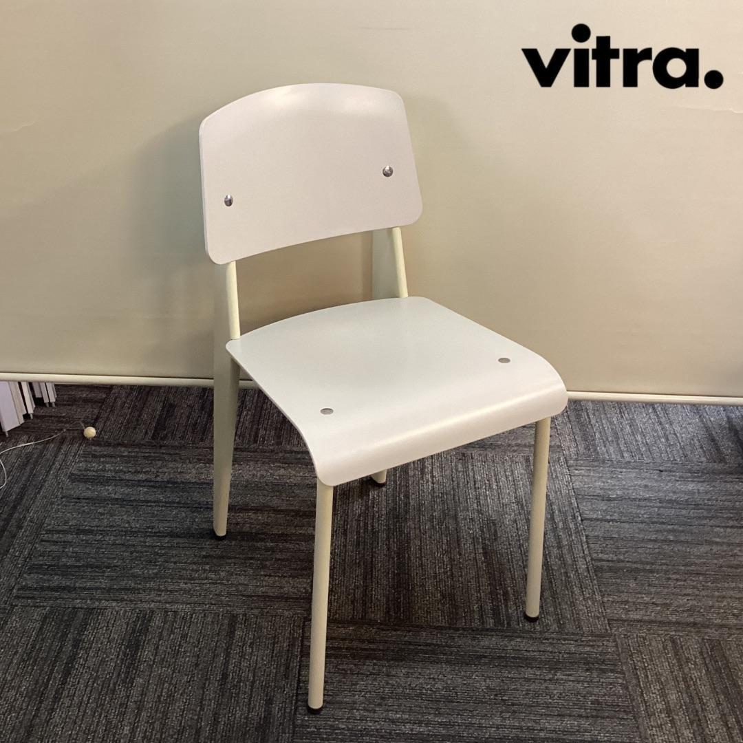 ヴィトラ　スタンダードチェア　SP　ウォームグレー　Standard SP E