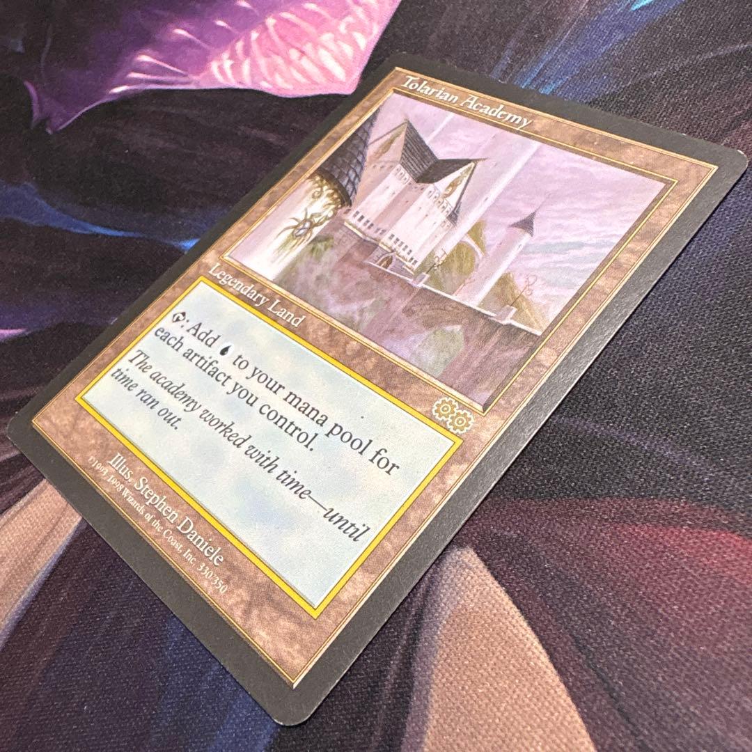 【まとめ買い200円値引】トレイリアのアカデミー EN ウルザズサーガ USG