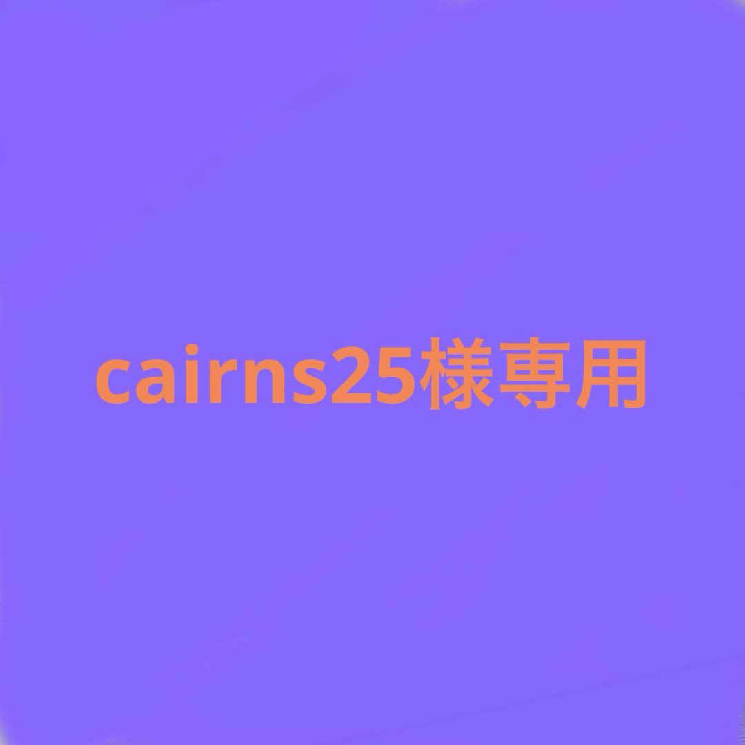 浜学園小6 合否判定学力テスト 4科　2025年度 5回分　得点分布表付き