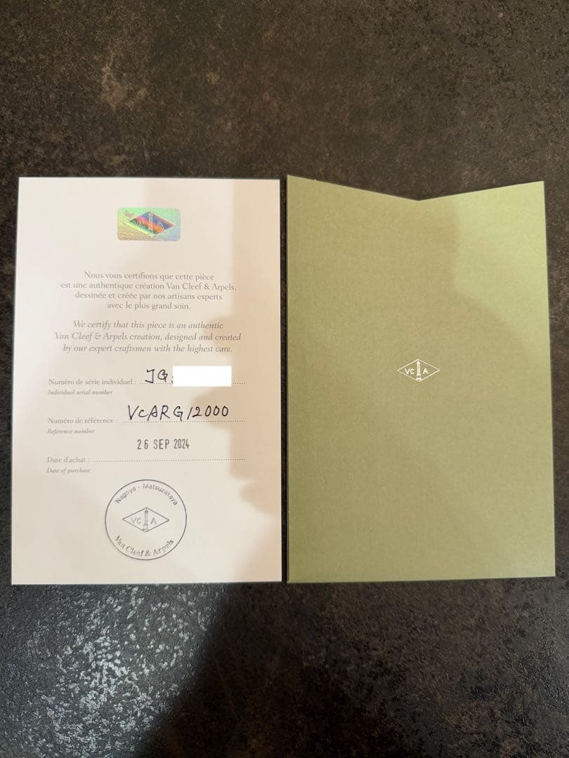 Van Cleef & Arpels ヴァンクリ スウィート アルハンブラ