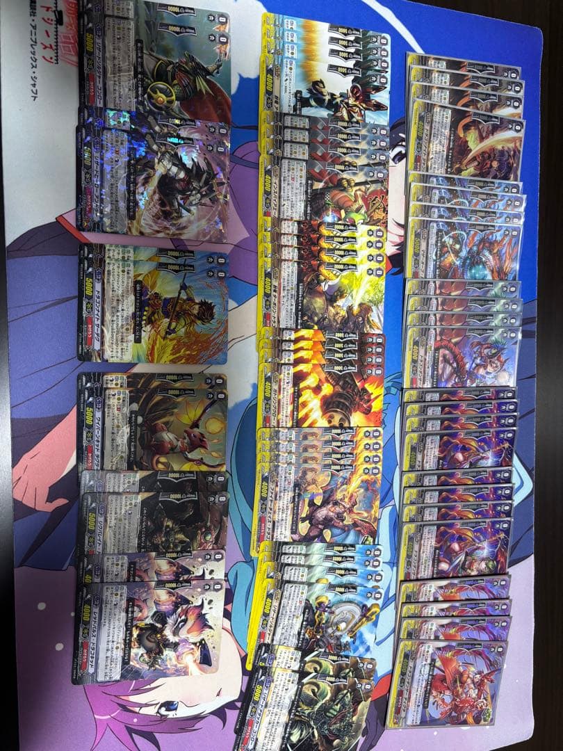煌