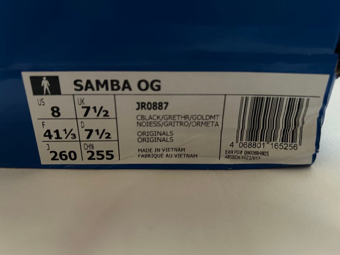 【美品】adidas SAMBA OG 26センチ