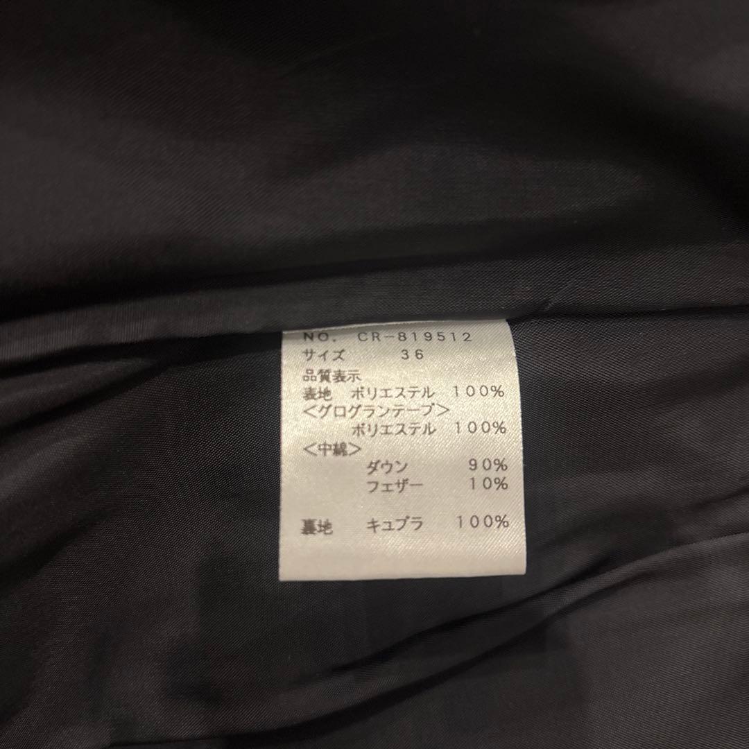 M'S GREACY 黒のショートダウンコート