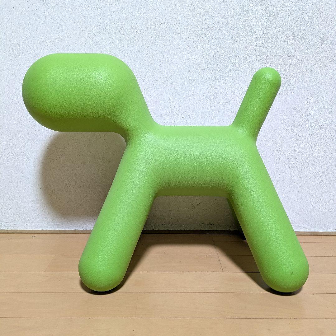 美品 MAGIS PUPPY マジス パピー グリーン M エーロ・アールニオ
