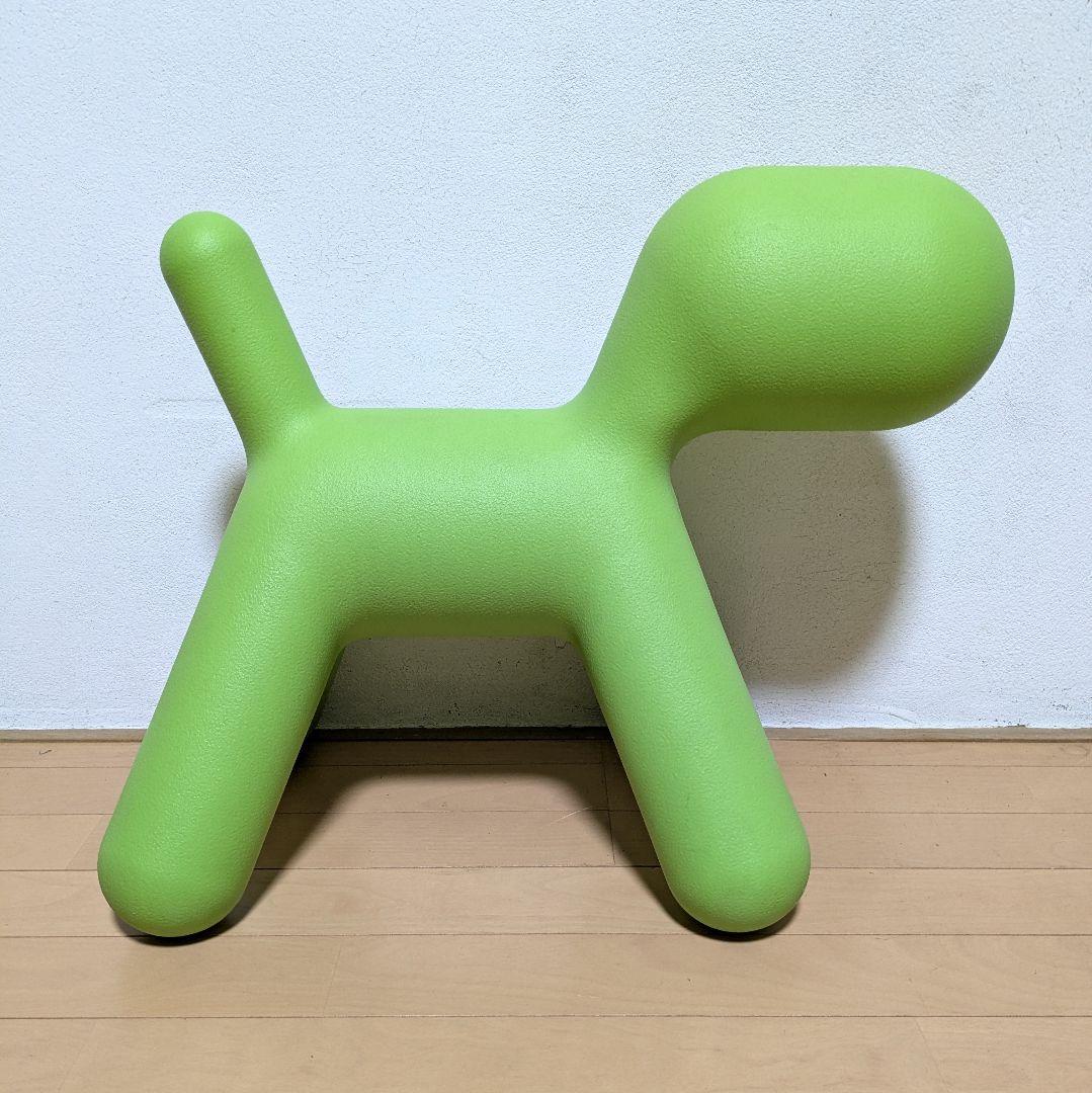 美品 MAGIS PUPPY マジス パピー グリーン M エーロ・アールニオ
