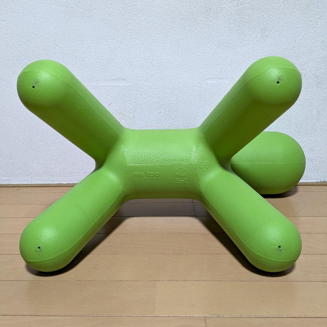 美品 MAGIS PUPPY マジス パピー グリーン M エーロ・アールニオ
