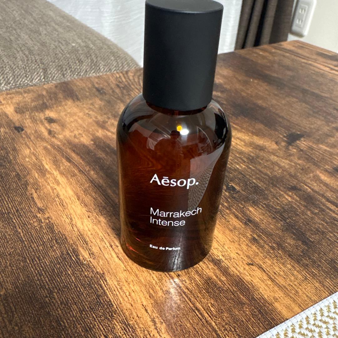 AESOP マラケッシュ インテンス オードパルファム