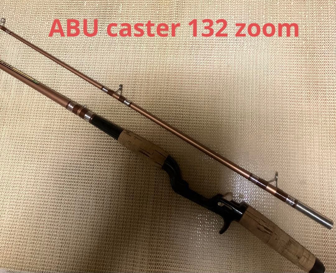 ロッド ABU caster 132 zoom svangsta